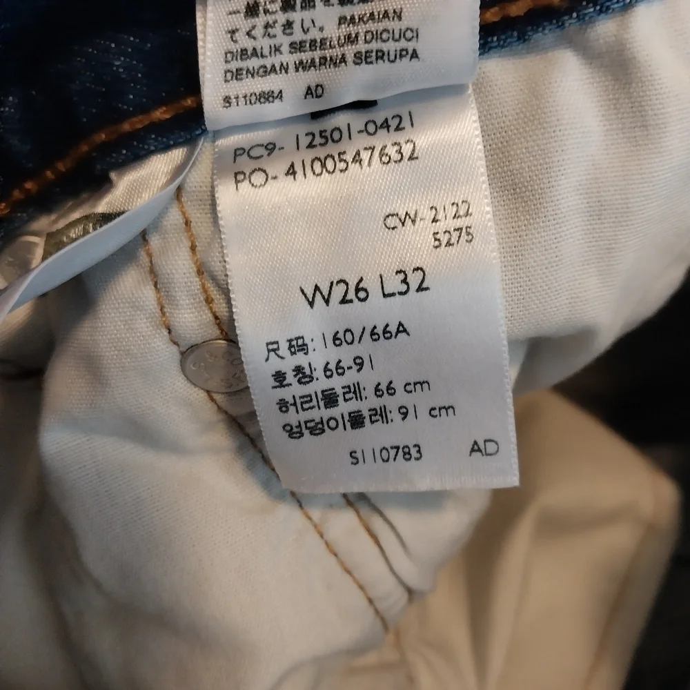 Levi's 501 men's Jeans W26 L32 distressed blue pants